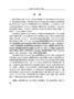 基于Transformer的指称图像分割方法研究