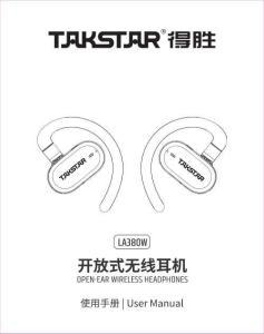 TAKSTAR得勝LA380W開放式無線耳機說明書