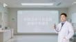 全國(guó)愛(ài)鼻日鼻息肉健康科普課件