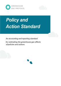 07-溫室氣體議定書政策與行動(dòng)標(biāo)準(zhǔn)