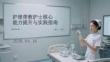 護(hù)理帶教護(hù)士核心能力提升與實(shí)踐指南