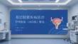基層膀胱疾病防治管理指南（2023版）解讀