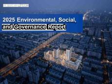 微領地：2025年環境社會和治理報告（英文版）