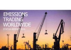 全球碳市場進展報告2026