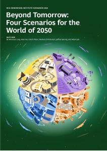 2026年放眼明日之外：2050年四大未來世界圖景（英文版）