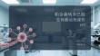 帕金森病多巴胺受体激动剂课件 PPT