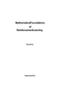 強(qiáng)化學(xué)習(xí)的數(shù)學(xué)基礎(chǔ) Mathematical Foundations of Reinforcement Learning