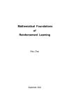 强化学习的数学基础 Mathematical Foundations of Reinforcement Learning