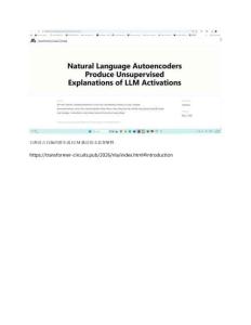 自然語言自編碼器生成 LLM 激活的無監(jiān)督解釋