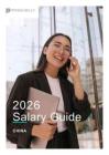 2026大中華區薪酬指南 2026 Salary Guide CHINA