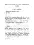 2025江西南昌青云譜區鄉鎮（街道）民政服務站招聘參考題庫附答案詳解（綜合題）