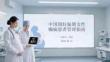 中国围妊娠期女性癫痫患者管理指南