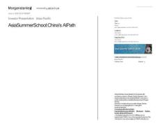 摩根士丹利-亞洲暑期課堂：中國人工智能之路-Asia Summer School：China's AI Path-20260604