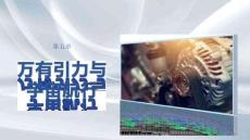 第五章　第20課時　萬有引力定律及其應用