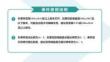 高一學情調研物理ppt課件