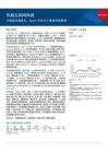 传媒互联网-周报：大模型快速迭代，Agent平台与工具链持续繁荣