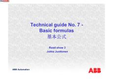 abb變頻器的計算公式
