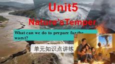八下英語Unit5單元知識點講練