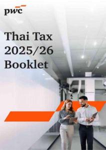 pwc -泰國稅務手冊（2025-26）-普華永道 -Thai Tax 2025 26 Booklet