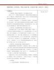 策略季報：K型分化，科技主線不變，注意再平衡（2026年三季度）