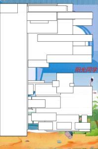 26秋 5上數學【預習筆記】（蘇教版）