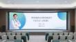 带状疱疹后神经痛诊疗专家共识（2025版）
