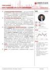 计算机行业动态报告：ARM产业链为何是GPU与CPU协同关键受益者