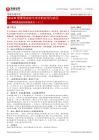 筹码微观结构探秘系列（十二）：MACD背离形态在牛市中的应用与启示