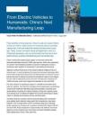 摩根士丹利-从电动汽车到人形机器人：中国制造业的下一次飞跃 From Electric Vehicles to Humanoids  China’s Next Manufacturing Leap
