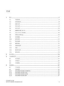 SIEMENS西门子SIMATIC NET 以太网交换机 SCALANCE XC-200操作手册