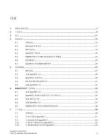 SIEMENS西门子SIMATIC PCS 7 OpenPCS 7 (V10.0 SP1)功能手册