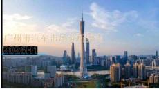 2026H1广州市汽车市场分析报告