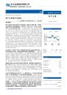海外大模型如何赚钱