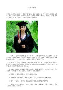 不想窮下去就看看