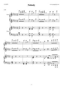 nobody