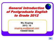 REV 0 General Introduction of 2012 Postgraduate English