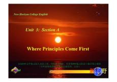 精品课件 新视野(New Horizon College English)大学英语(第三册)Unit-3-A(140P)