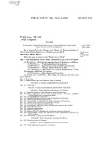 美国（USA）法律大全