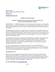RSP Partnership Porgram Press Release 優創 面試