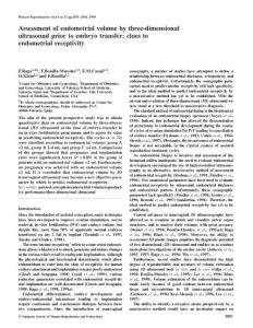 3D超聲對(duì)子宮內(nèi)膜容積的分析