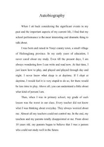 autobiography(1)