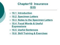 國際商務函電Chapter 10 Insurance