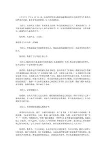 企業(yè)的品牌最終要靠業(yè)績來考量