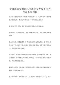 早餐不管你是什么情況