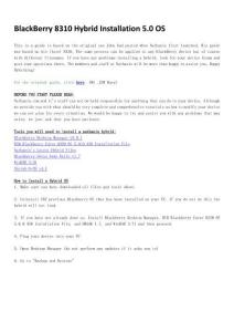 牛B了，黑莓83系列混刷5.0