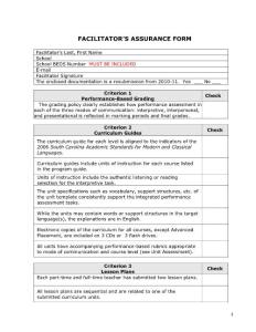Facilitator&acute;s Assurance Form