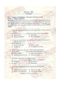 2010同等學歷英語試卷 A-2