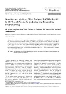 Selection and Inhibitory Effect Analysis of siRNAs Specific