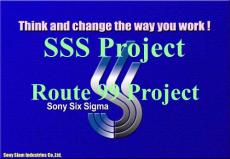 6-Sigma Example - Improve Phase(GE) (2)