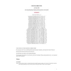 91-414-EEC 欧盟指令